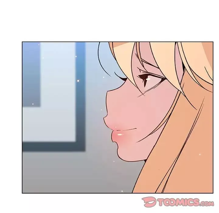 與上司的密約第48話