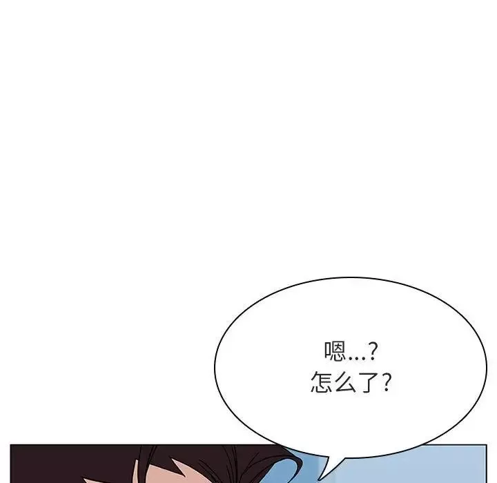 与上司的密约-第48话 - 图片 101