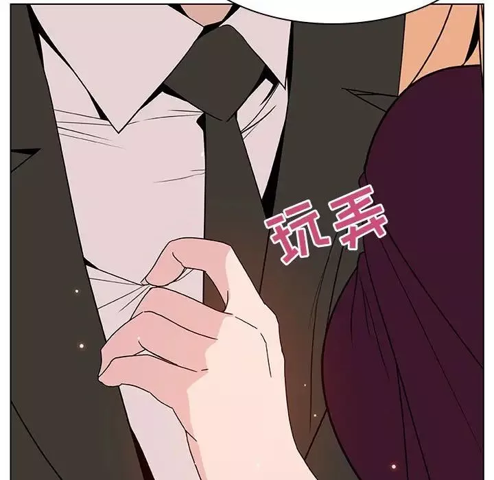 与上司的密约-第48话 - 图片 114