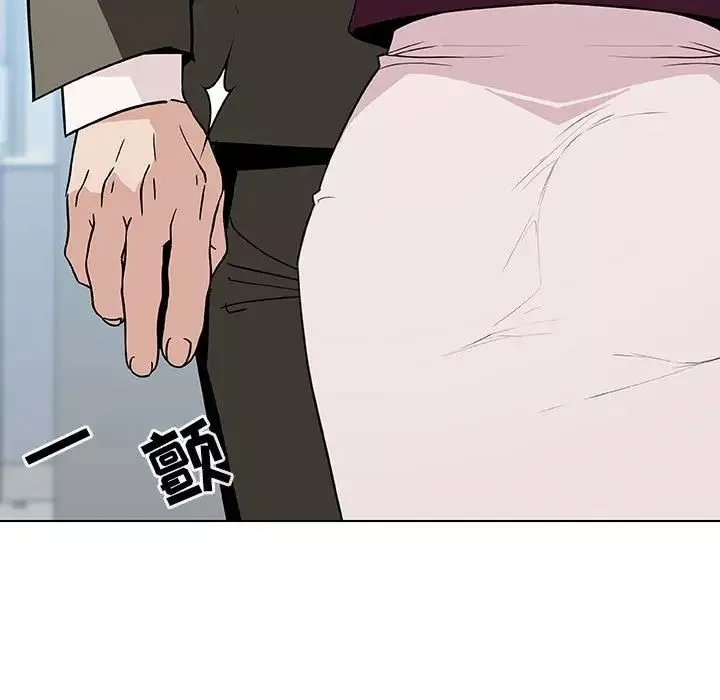 与上司的密约-第48话 - 图片 117