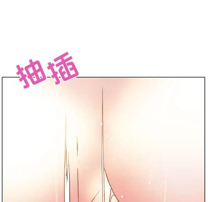 与上司的密约第48话