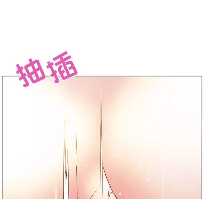 与上司的密约-第48话 - 图片 121