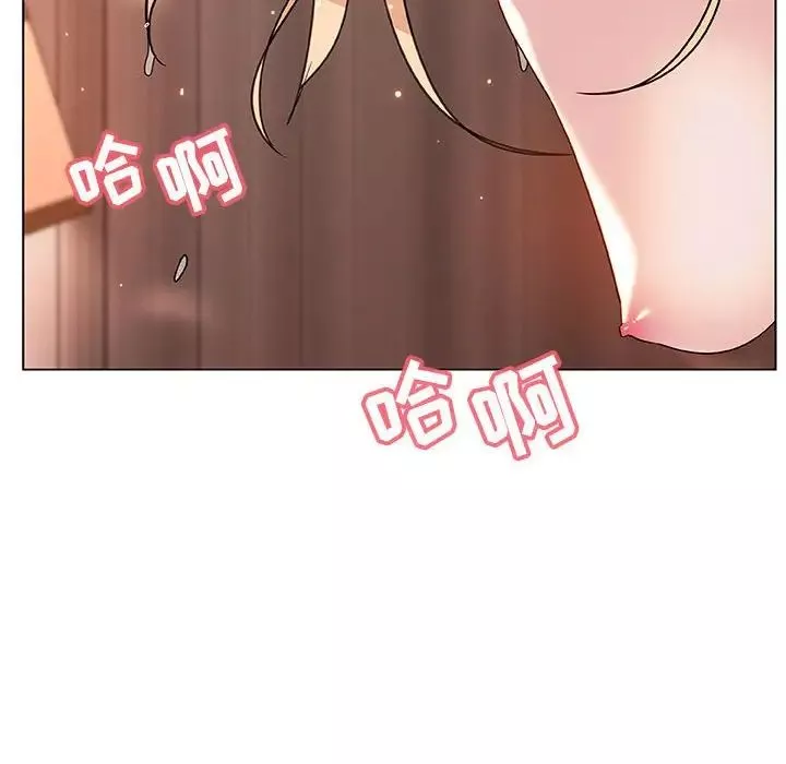 与上司的密约-第48话 - 图片 126