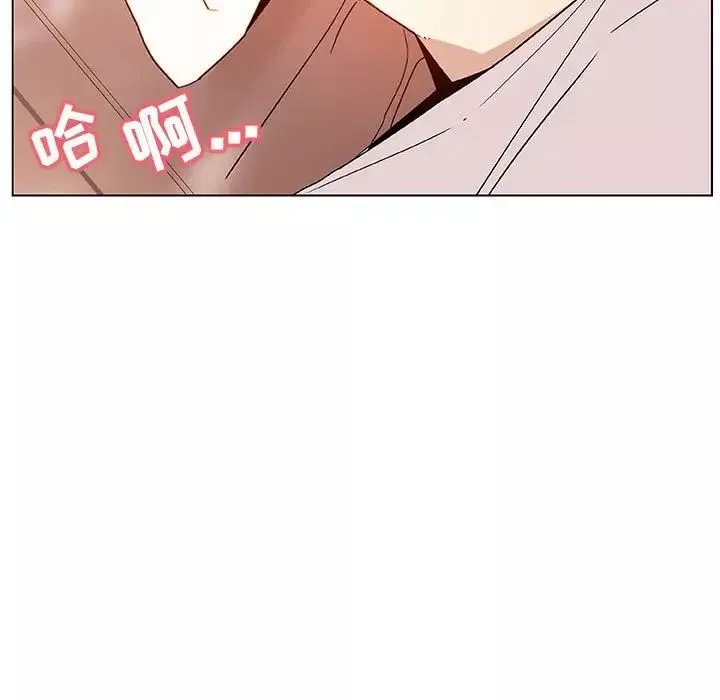 与上司的密约-第48话 - 图片 162