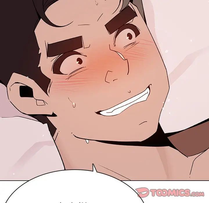 与上司的密约第48话