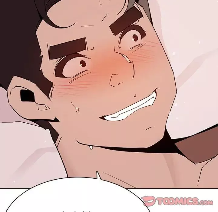 與上司的密約第48話