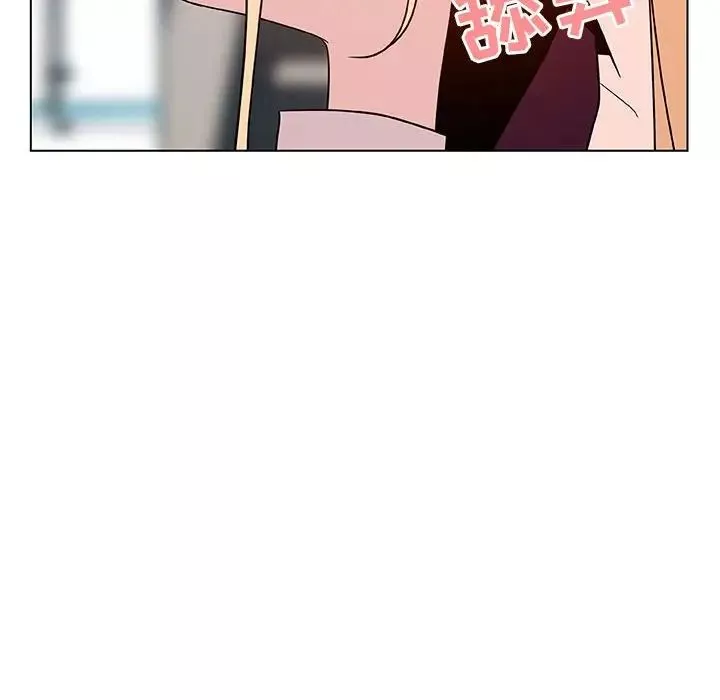 與上司的密約第49話