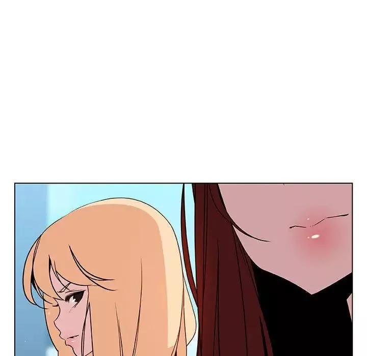 與上司的密約第49話