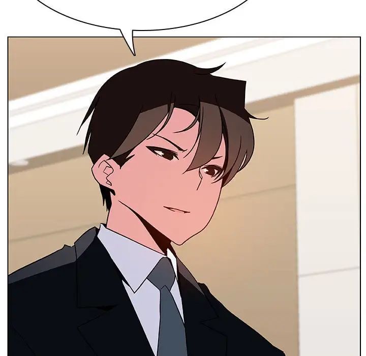 与上司的密约第49话