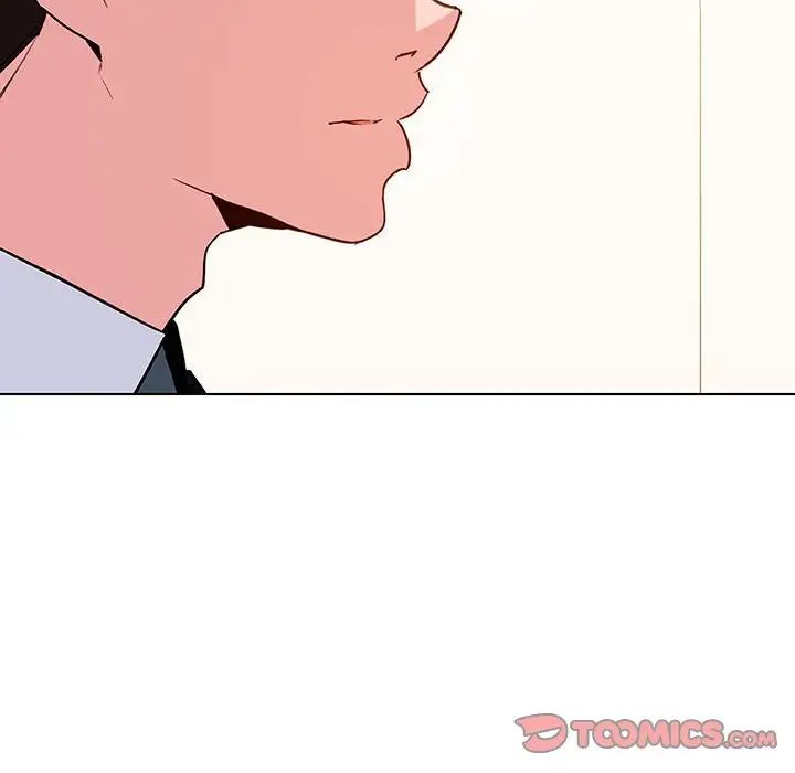 与上司的密约第49话