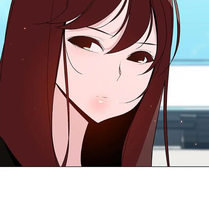 與上司的密約第49話