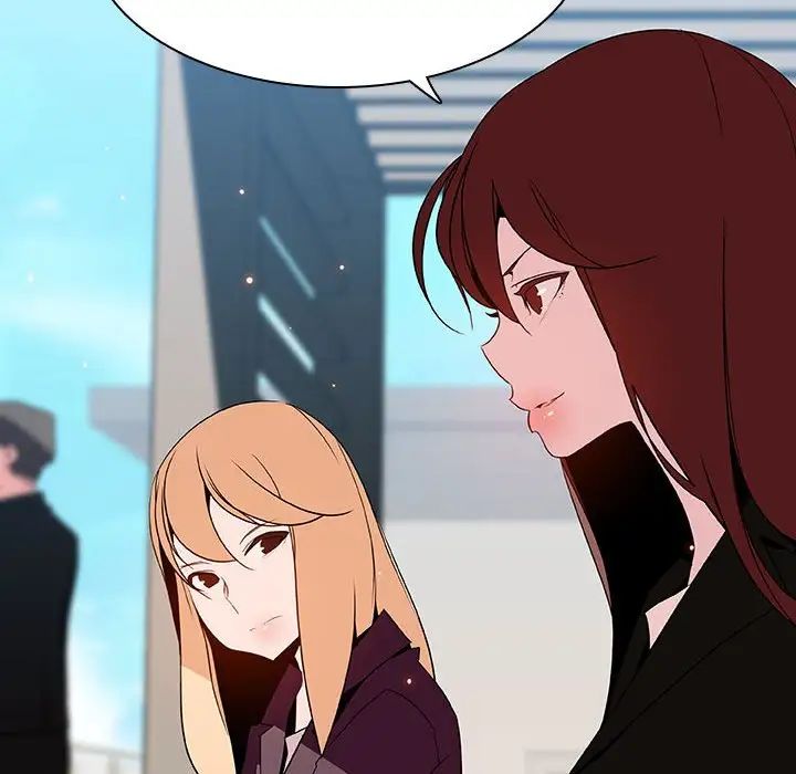 与上司的密约第49话