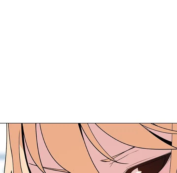 與上司的密約第49話