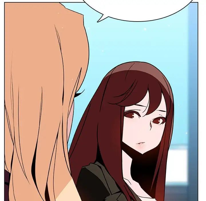 与上司的密约第49话