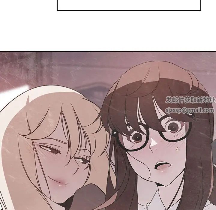 与上司的密约第49话