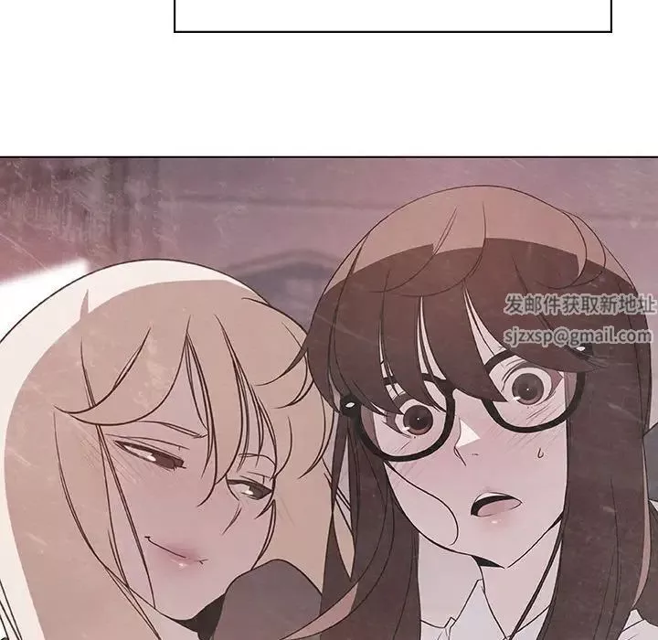 與上司的密約第49話