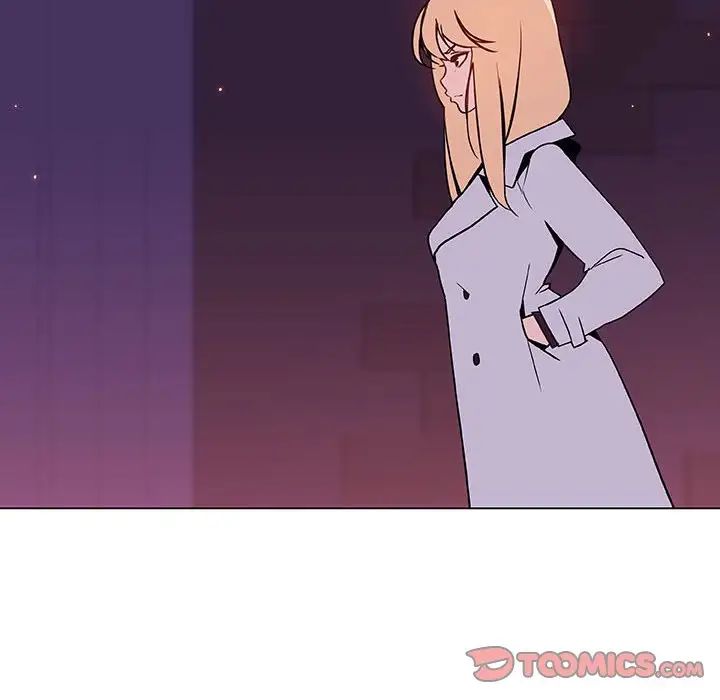 与上司的密约第49话