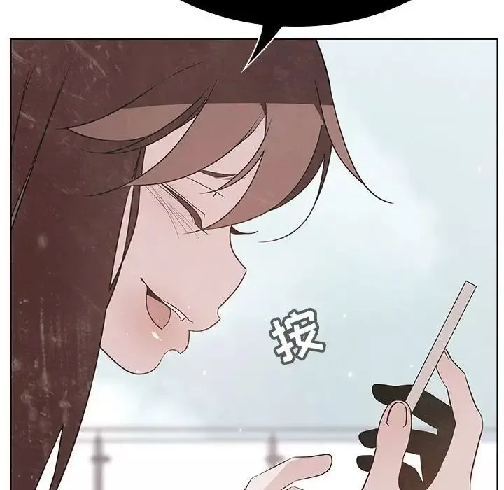 與上司的密約第49話