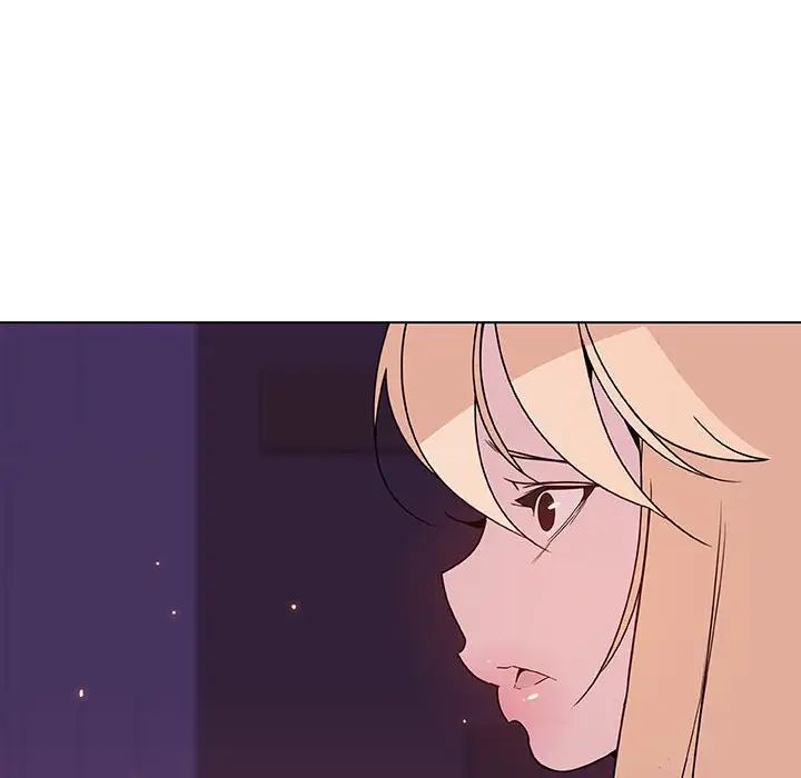 與上司的密約第49話