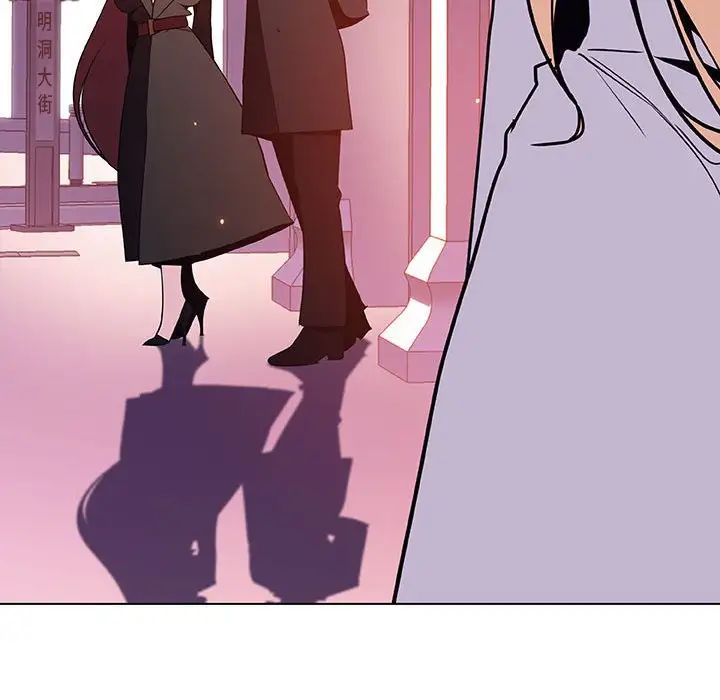 与上司的密约第49话