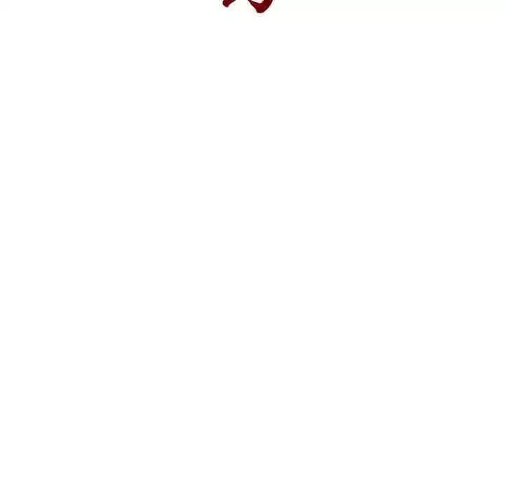 与上司的密约-第50话 - 图片 30