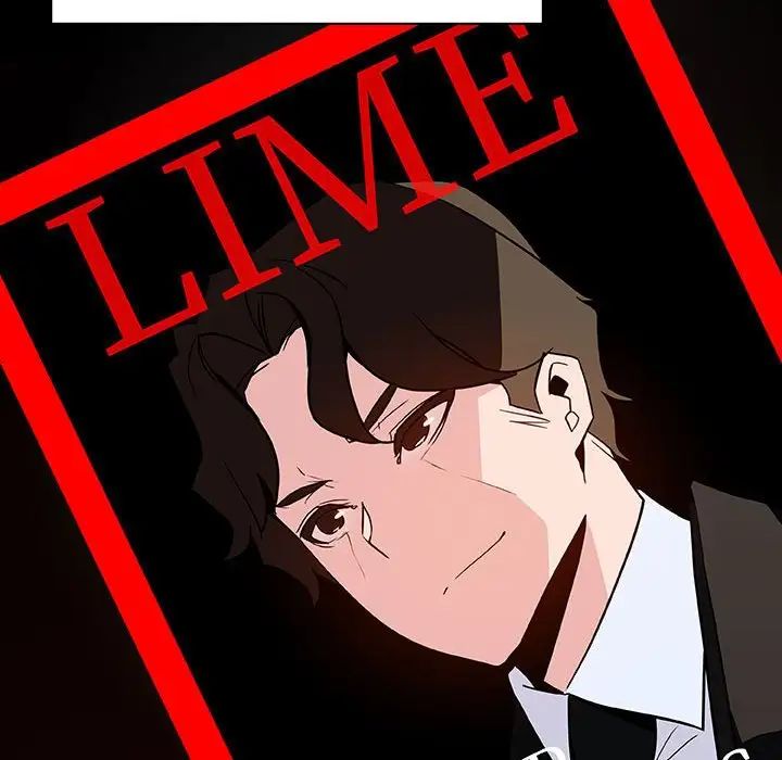 與上司的密約第50話