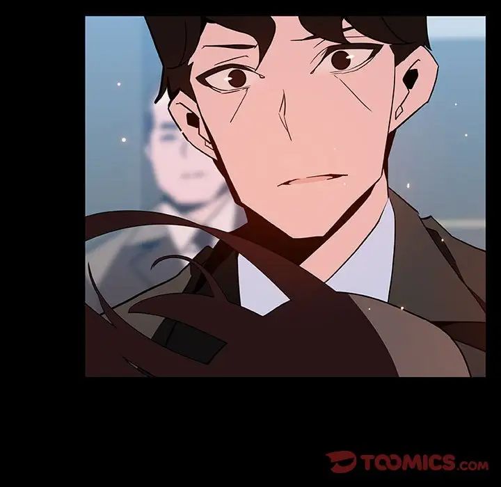 与上司的密约第50话