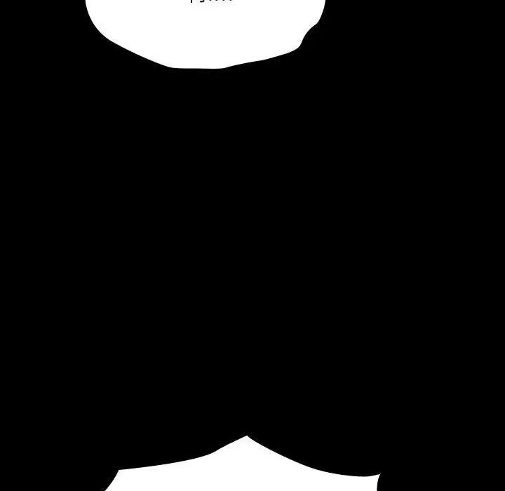 与上司的密约第50话