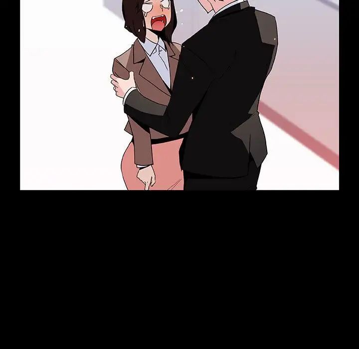 与上司的密约第50话