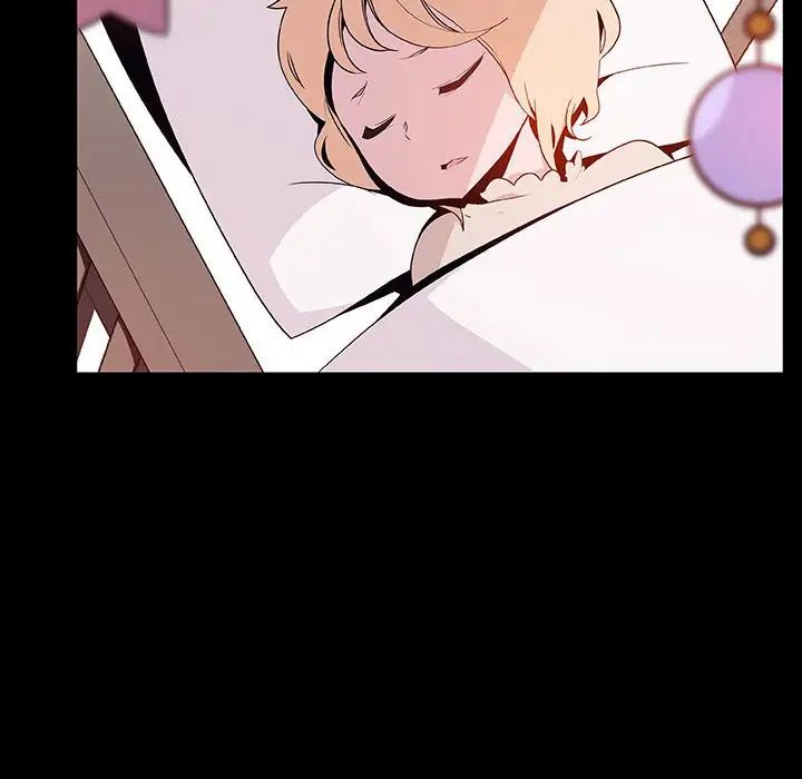 与上司的密约第50话