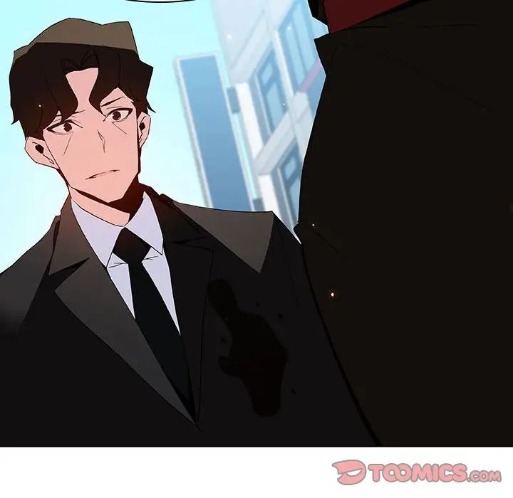 与上司的密约第50话