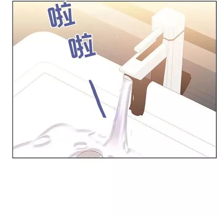 与上司的密约-第51话 - 图片 21