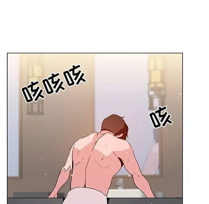 與上司的密約第51話