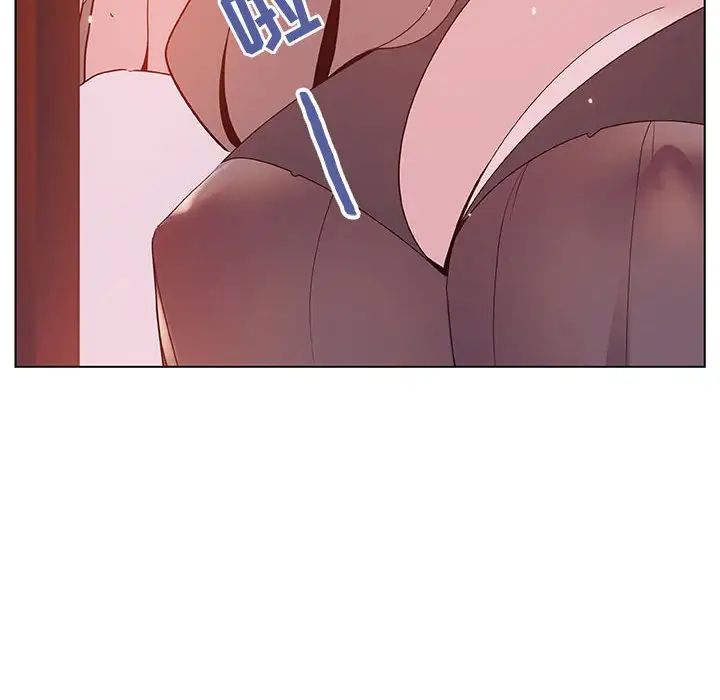 與上司的密約第51話