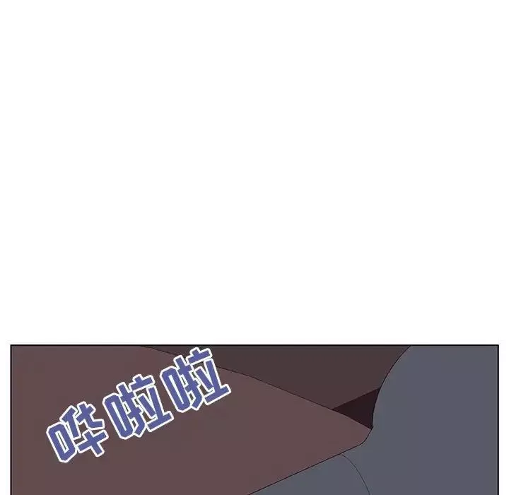 與上司的密約第51話