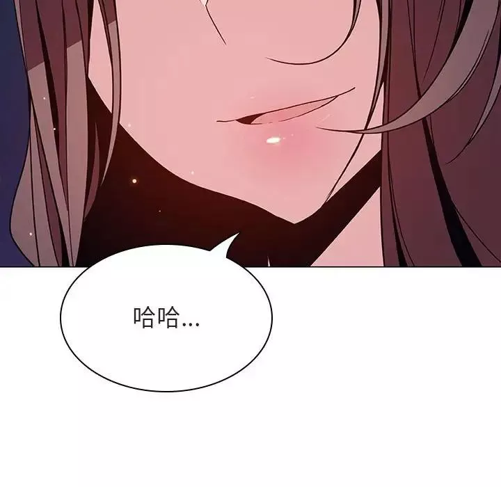 與上司的密約第51話