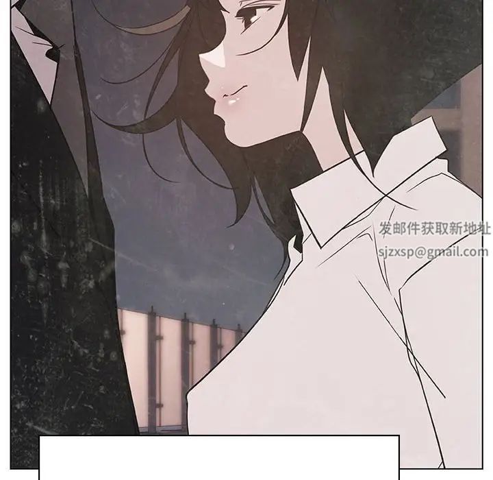 与上司的密约第51话