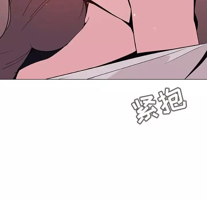 与上司的密约-第51话 - 图片 195