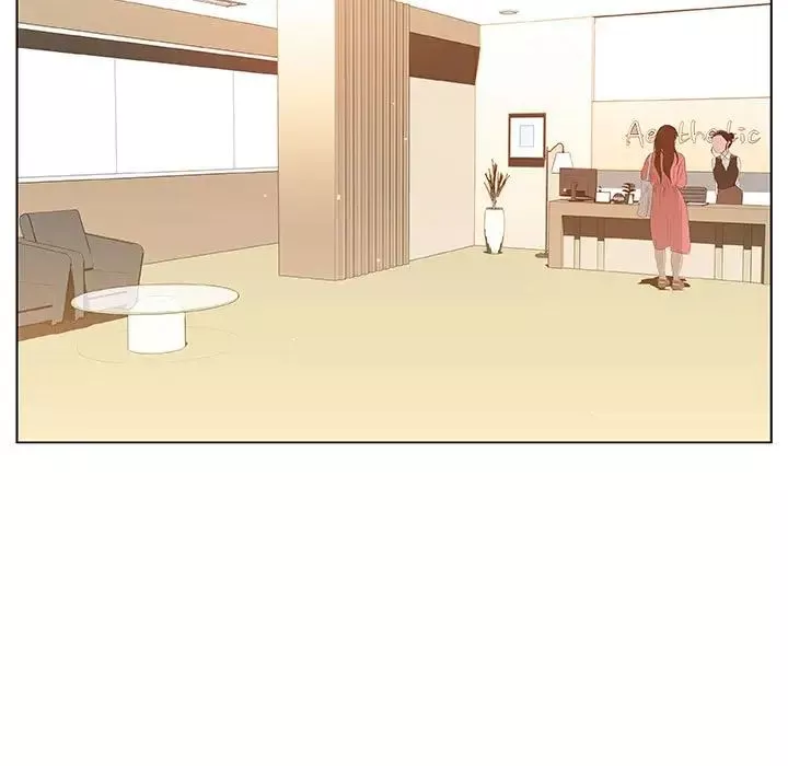 與上司的密約第52話