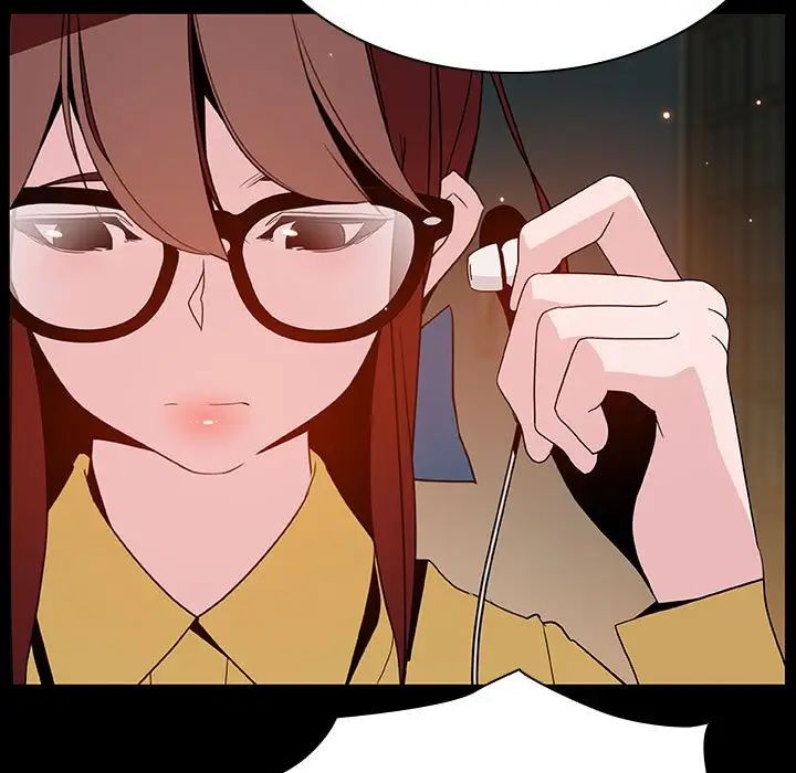 与上司的密约第52话