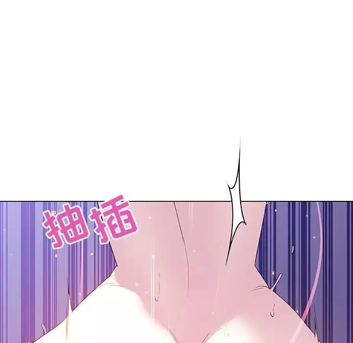 与上司的密约-第53话 - 图片 39