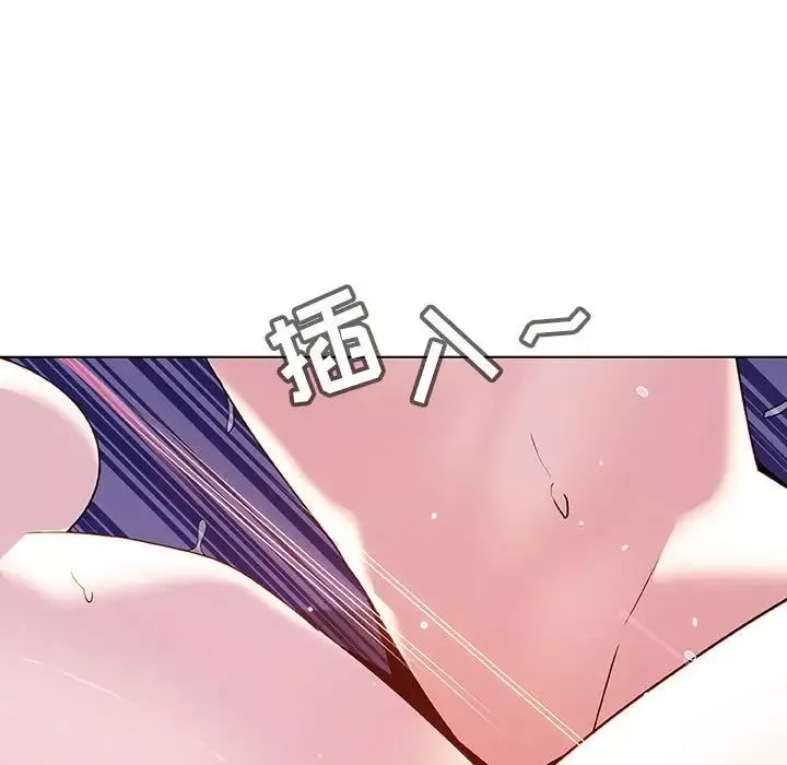 与上司的密约-第53话 - 图片 54
