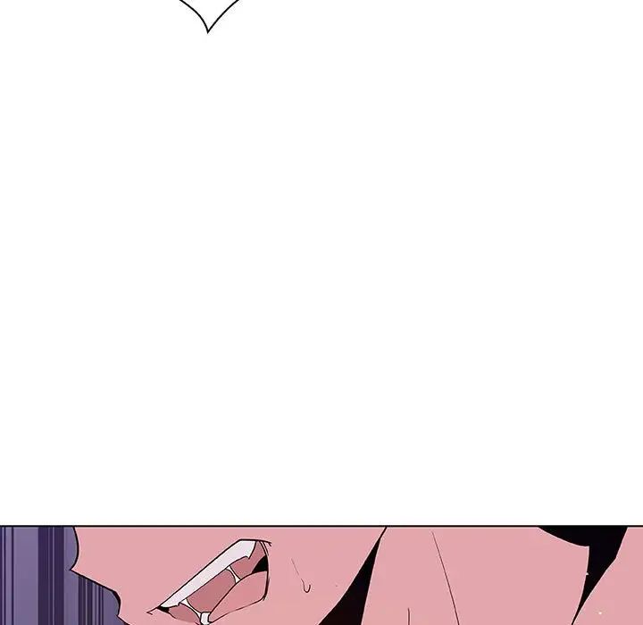 与上司的密约第53话