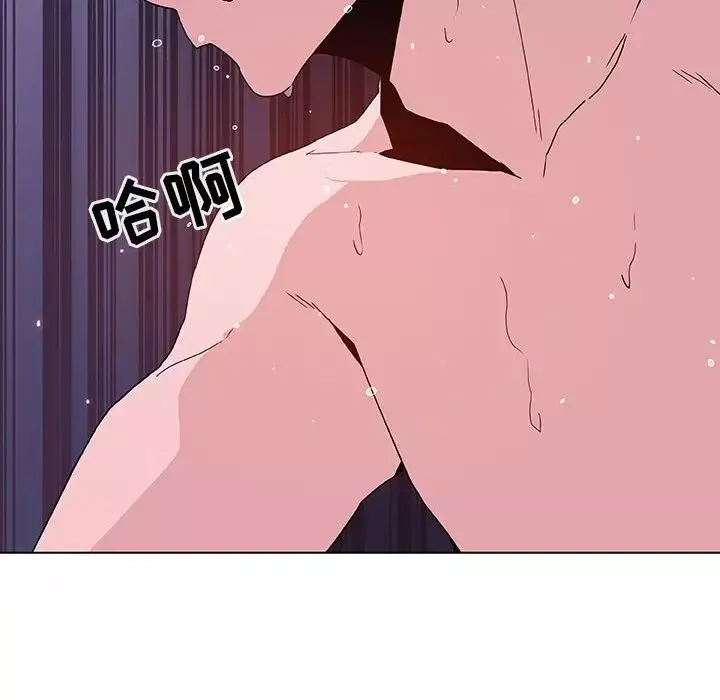 與上司的密約第53話