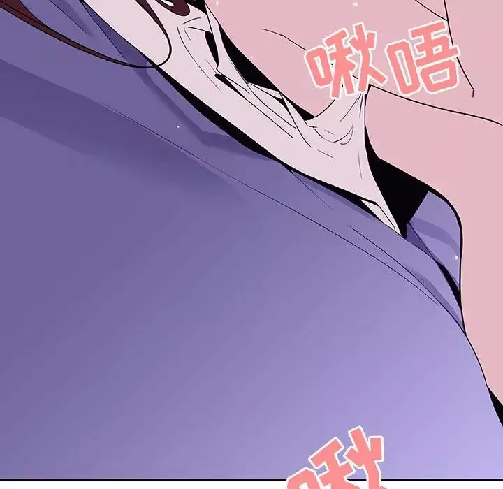 与上司的密约-第53话 - 图片 88