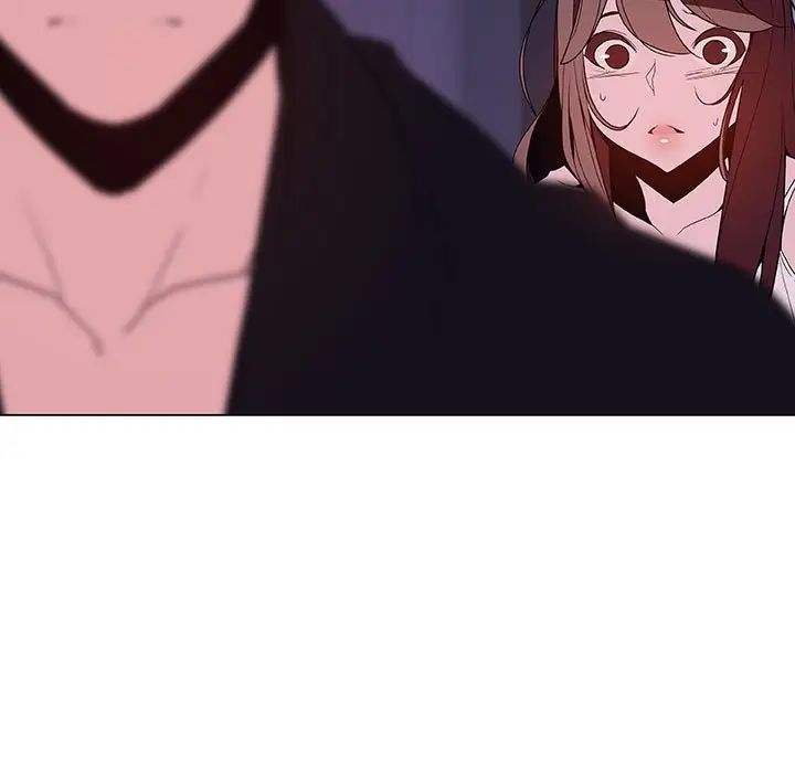 与上司的密约第53话