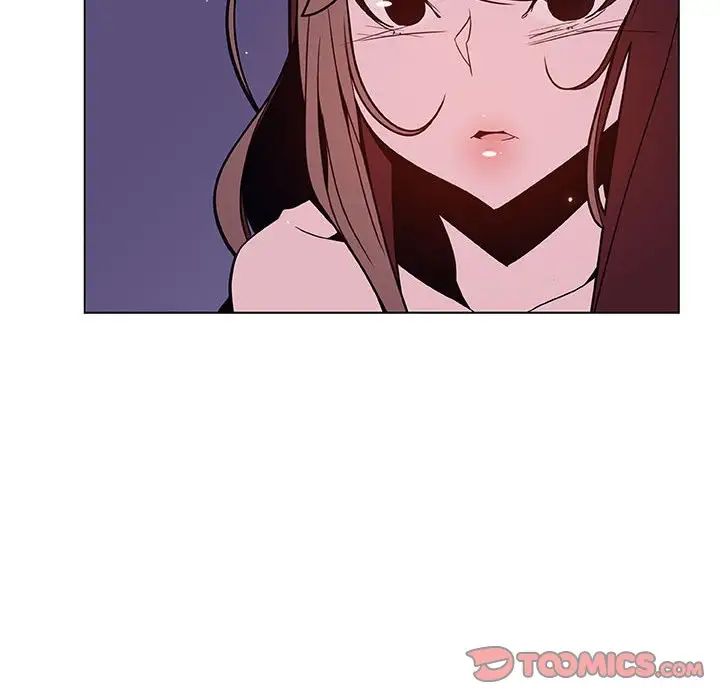 與上司的密約第53話