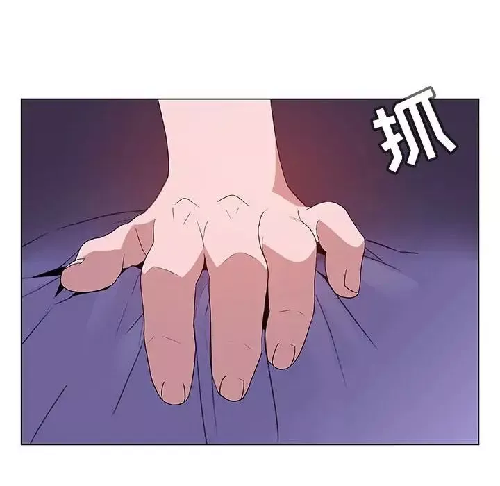 与上司的密约-第53话 - 图片 127