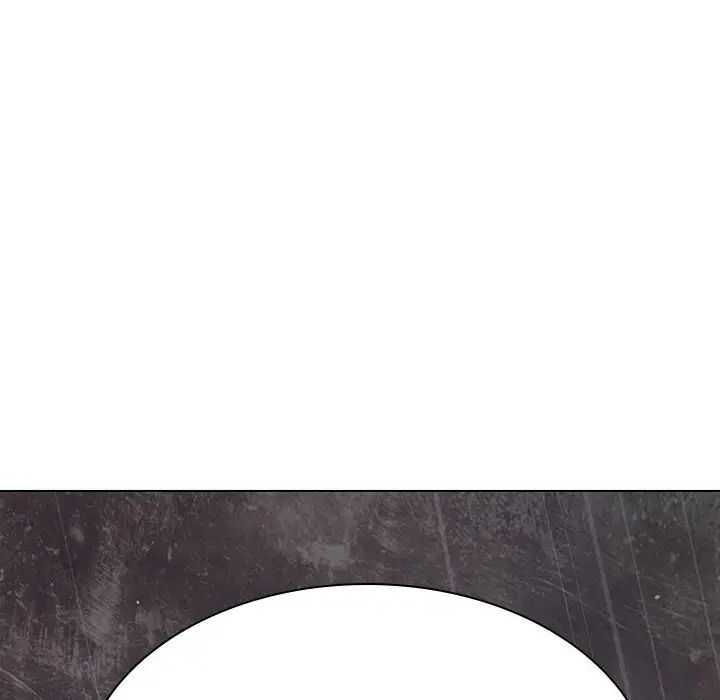 与上司的密约第53话