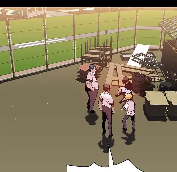 與上司的密約第54話